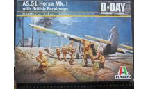 Планер AS.51 Horsa Mk.1 with British Paratroops D-Day Italeri 1/72 Пакет с деталями не открывался. возможен обмен, масштабные модели авиации, scale72