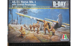 Планер AS.51 Horsa Mk.1 with British Paratroops D-Day Italeri 1/72 Пакет с деталями не открывался. возможен обмен