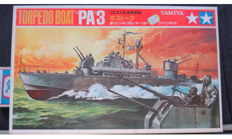 Торпедный катер Torpedo Boat ’РА’ - 3 Motorized Tamiya 1/72?? возможен обмен, сборные модели кораблей, флота, scale72