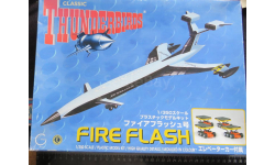 Лайнер Thunderbirds Fire Flash Aoshima 1/350 Как некомплект – частично собран.