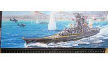 Линкор Japanese Battle Ship The Phantom Weapon “Yamato” Type Fujimi 1/700 Пакеты с деталями не открывались возможен обмен, сборные модели кораблей, флота, scale0