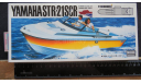 Лодка Yamaha STR-21SCR Arii  Toy Model Kits Boat Электромотор. L-185mm  возможен обмен, сборные модели кораблей, флота, scale0