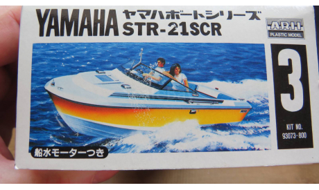 Лодка Yamaha STR-21SCR Arii  Toy Model Kits Boat Электромотор. L-185mm  возможен обмен, сборные модели кораблей, флота, scale0