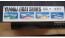 Лодка Yamaha STR-21SCR Arii  Toy Model Kits Boat Электромотор. L-185mm  возможен обмен, сборные модели кораблей, флота, scale0