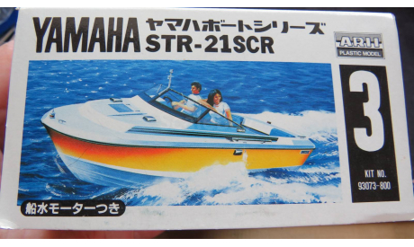 Лодка Yamaha STR-21SCR Arii  Toy Model Kits Boat Электромотор. L-185mm  возможен обмен, сборные модели кораблей, флота, scale0