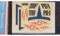 Декаль Ultra Seven TDF PO-I Pointer Perfect Model Fujimi 09116 1/24