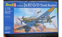 Штурмовик Junkers Ju 87 G/D Tank Buster Revell 1/72, сборные модели авиации, scale72