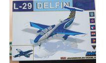 Учебно - Тренировочный L-29 Delfin AMK 86001 1/72  возможен обмен, сборные модели авиации, scale72