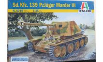Противотанковое самоходное орудие Sd.Kfz.139 PzJager Marder III Italeri 6210 1/35 возможен обмен, сборные модели бронетехники, танков, бтт, scale35