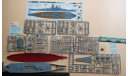 Линкор Battleship Yamato Tamiya 89668 1/700 возможен обмен, сборные модели кораблей, флота, scale0