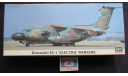 Kawasaki EC-1 ’Electric Warfare’ Hasegawa 1/200 возможен обмен, сборные модели авиации, scale0