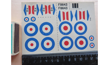 Декаль Vickers Vimy Novo F163 Frog 1/72, сборные модели авиации, scale72