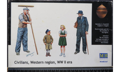 Миниатюра Civilian Western Region WW2 Master Box 1/35 Пакет с деталями не открывался. возможен обмен, фигурка, scale35