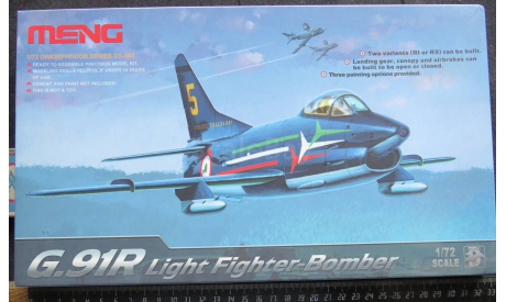 Лёгкий истребитель Fiat G 91R Light Fighter – Bomber Meng 1/72 Пакеты с деталями не открывались  возможен обмен, масштабные модели авиации, scale72