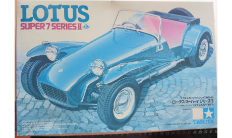 Спортивный автомобиль 1957 Lotus Super Seven Series II  24046 1/24 Как некомплект - Начата окраска  возможен обмен, масштабная модель, Nichimo, scale24