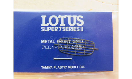 Спортивный автомобиль 1957 Lotus Super Seven Series II  Tamiya 24046 1/24 Как некомплект - Начата окраска  возможен обмен, масштабная модель, Nichimo, scale24