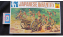 Japanese Infantry Fujimi 1/76, миниатюры, фигуры, scale0