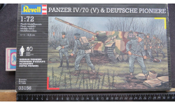 Коробка Panzer 4/70(V) & Deutsche Pioniere Revell 1/72 000
