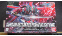 Доспехи Gundam Astray Red Frame (Flight Unit) Bandai 1/144 Мелкий некомплект возможен обмен, фигурка, scale144