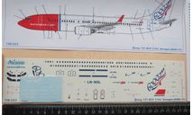 Декаль для Boeing 737-800 (Звезда) Norwegian (6000th 737) Ascensio 738-053 1/144 А01 Ascensio 1/144, масштабные модели авиации, scale144