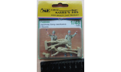 Механики Японских ВВС Japanese Army Mechanics 2 figures CMK 1/48 Смола. Механики Японских ВВС Вторая Мировая.  возможен обмен