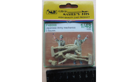 Механики Японских ВВС Japanese Army Mechanics 2 figures CMK 1/48 Смола. Механики Японских ВВС Вторая Мировая.  возможен обмен, фигурка, scale48