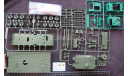 Основной Боевой танк Type 90 MBT Japan Ground Self Defence Force Aoshima 017609 1/48 С мотором. возможен обмен, масштабные модели бронетехники, scale48