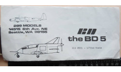 Микросамолёт Bede BD 5 299 Models 001 1/72 возможен обмен