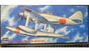 Истребитель Kawanishi N1K1 Kyofu (Rex) “Prototype” Hasegawa 1/72 Пакеты с деталями не открывались., масштабные модели авиации, scale72