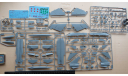Самолёт - Разведчик MiG -25 RBT ICM 1/72 возможен обмен, масштабные модели авиации, scale72, МиГ
