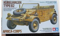 Внедорожник German Kubelwagen Type 82 Tamiya 35238 1/35 возможен обмен, сборная модель автомобиля, scale35