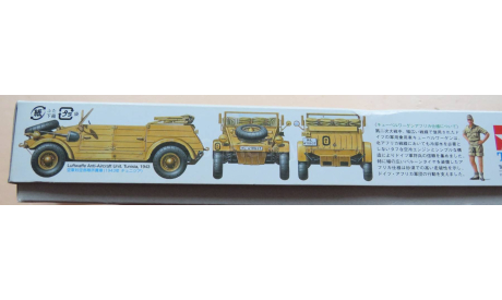 Внедорожник German Kubelwagen Type 82 Tamiya 35238 1/35 возможен обмен, сборная модель автомобиля, scale35