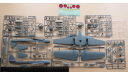 Перехватчик Nakajima J1N1-S Night Fighter Gekko Type 11 Late Production Tamiya 61078 1/48 возможен обмен, масштабные модели авиации, scale48
