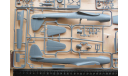 Перехватчик Nakajima J1N1-S Night Fighter Gekko Type 11 Late Production Tamiya 61078 1/48 возможен обмен, масштабные модели авиации, scale48