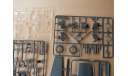 Перехватчик Nakajima J1N1-S Night Fighter Gekko Type 11 Late Production Tamiya 61078 1/48 возможен обмен, масштабные модели авиации, scale48