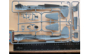 Перехватчик Nakajima J1N1-S Night Fighter Gekko Type 11 Late Production Tamiya 61078 1/48 возможен обмен, масштабные модели авиации, scale48