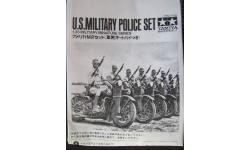 U.S. Military Police Set Tamiya 1/35 Harley-Davidson WL + 2 солдата. Как некомплект – без коробки  возможен обмен