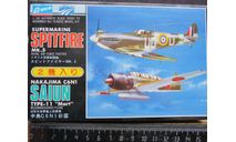 Самолёты Supermarine Spitfire Mk.5& Nakajima C6N1 Saiun Type-11 “Myrt” Crown P447-100 1/144 Пакет с деталями не открывался., масштабные модели авиации, scale144