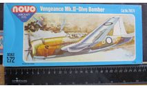 Пикирующий бомбардировщик Vengeance Mk.2 –Dive Bomber Novo F199  1/72 СССР комплект возможен обмен, масштабные модели авиации, scale72