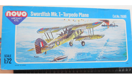 Палубный торпедоносец Swordfish Mk1 – Torpedo Plane F258 Novo Донецк 1/72 СССР Коробка финская. возможен обмен, масштабные модели авиации, ДФИ, scale72