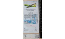 Фототравление Airbus 319/320/321 Звезда Микродизайн 144210 1/144, масштабные модели авиации, scale144