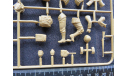 Миниатюра D-Day June 6th 1944 Master Box 1/35  возможен обмен, фигурка, scale35