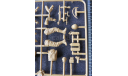 Миниатюра D-Day June 6th 1944 Master Box 1/35  возможен обмен, фигурка, scale35