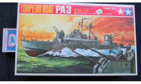 Torpedo Boat ’РА’ - 3 Motorized Tamiya возможен обмен, сборные модели кораблей, флота, scale0