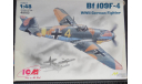 Истребитель Bf 109F-4 WW2 German Fighter ICM 48103 1/48 возможен обмен, масштабные модели авиации, Messerschmitt, Amodel, scale72