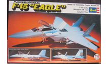 Истребитель F-15 “Eagle” Revell H-254 1/72 F-15A Пакет с деталями не открывался., сборные модели авиации, scale72