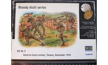 Миниатюра Рукопашная Bloody Atoll series Hand – To – Hand Combat , Tarawa, November 1943 Master Box 1/35   возможен обмен, фигурка, scale35