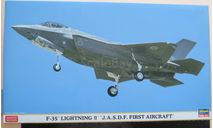 Истребитель F-35 Lightning II (A Version) ’J.A.S.D.F. 301SQ Hasegawa 02222 1/72 Ограниченная серия. Пакет с деталями не открывался.возможен обмен, масштабные модели авиации, scale72