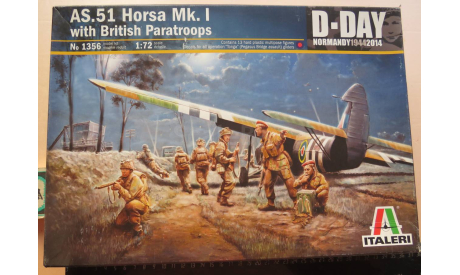 Планер AS.51 Horsa Mk.1 with British Paratroops D-Day Italeri 1356 1/72  возможен обмен, масштабные модели авиации, scale72