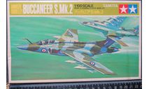 Палубный бомбардировщик Hawker Siddeley Buccaneer S. Mk.2 Tamiya 1/100 Пакет с деталями не открывался возможен обмен, сборные модели авиации, scale100